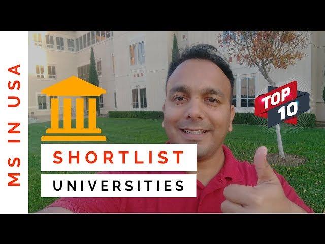 HOW TO SHORTLIST UNIVERSITIES FOR MS IN USA | NITINKUMAR GOVE