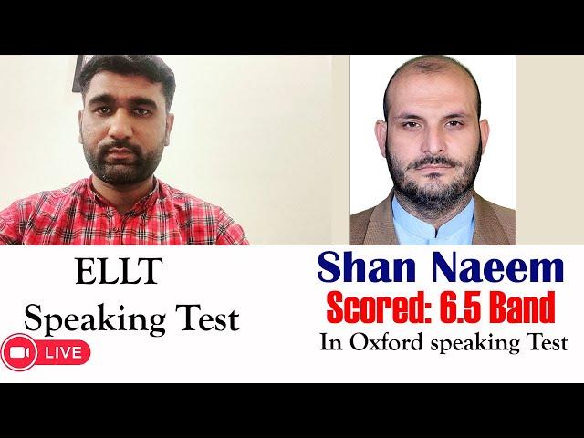 Oxford Speaking Module Mock Test | ELLT Speaking Test | OIETC speaking test | GK ELT