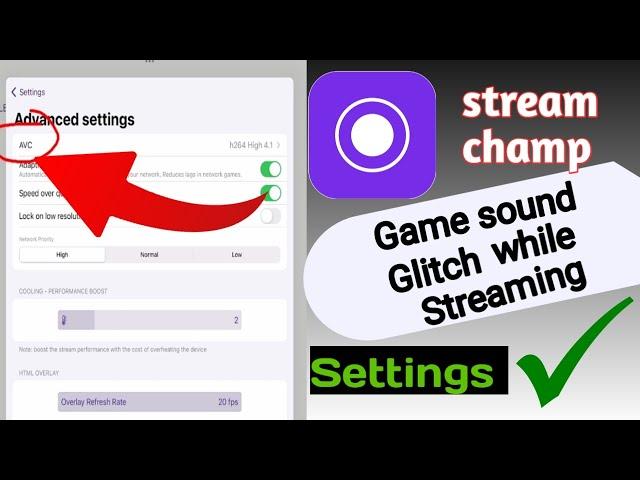 Streamchamp settings| Game sound Glitch while streaming settings| Streamchamp