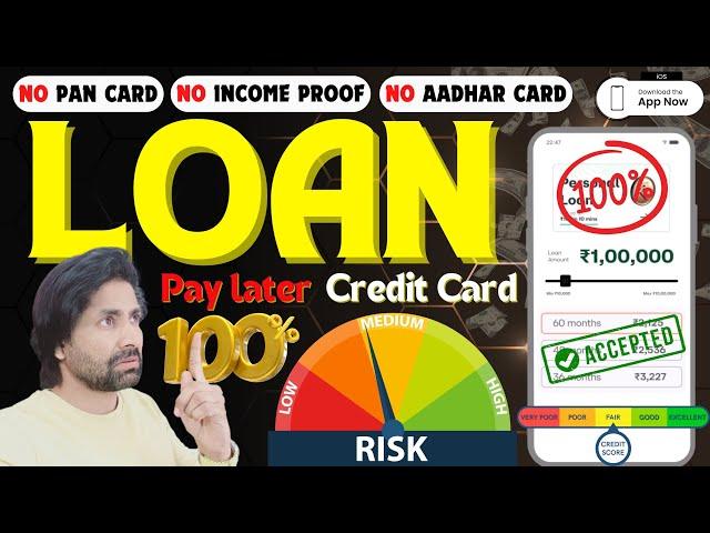 100% Guaranteed Instant Loan Without Income Proof | Best Personal Loan App | Boost Your CIBIL Score