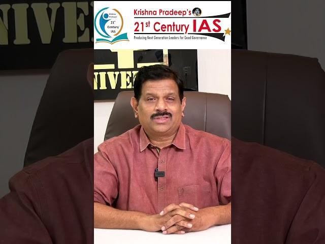 Quick  Revision Videos + PDF Material For Group 2&3 || || KP's 21st century IAS Academy ||