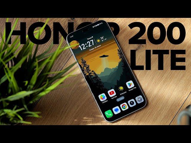 Самый тонкий в мире! Обзор Honor 200 Lite / Обзор Хонор 200 Лайт