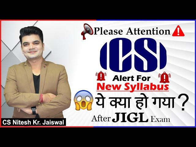 ClarificationOn 20% MCQ In New Syllabus! #icsi #alert #newsyllabus #csexecutive #exams