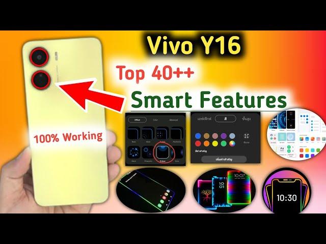 Vivo Y16 Smart touch features, Smart wake settings, smart screen on settings, Vivo Y16