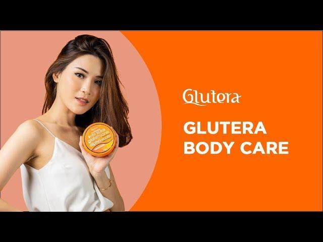 GLUTERA BODY CARE COMMERCIAL VIDEO