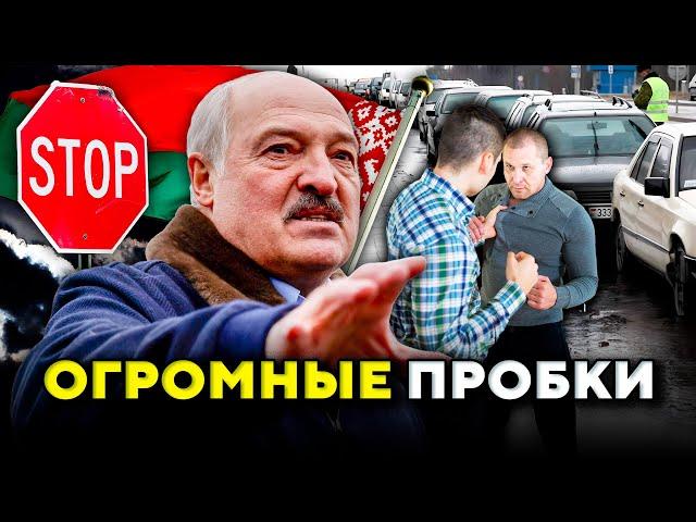 Гигантские очереди на границе Польши: что происходит? Готовится противостояние с НАТО // Новости