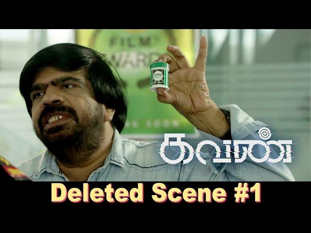 Kavan - Deleted Scene 1 | TR's Gala Intro | K V Anand | Vijay Sethupathi, Madonna Sebastian