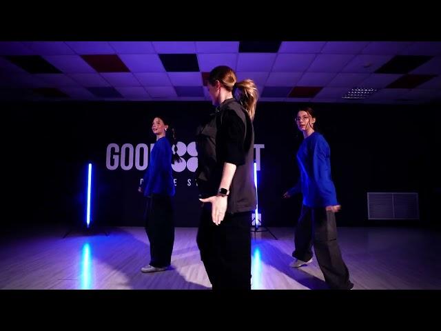 Хип Хоп Хореография Даша Квасова | Good Foot Dance Studio