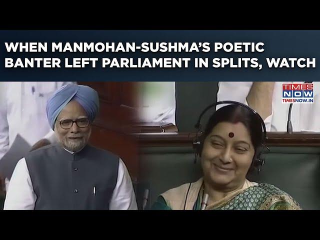 Manmohan Singh-Sushma Swaraj Parliament Banter Left MPs Laughing| Watch Iconic Blast From Past Scene