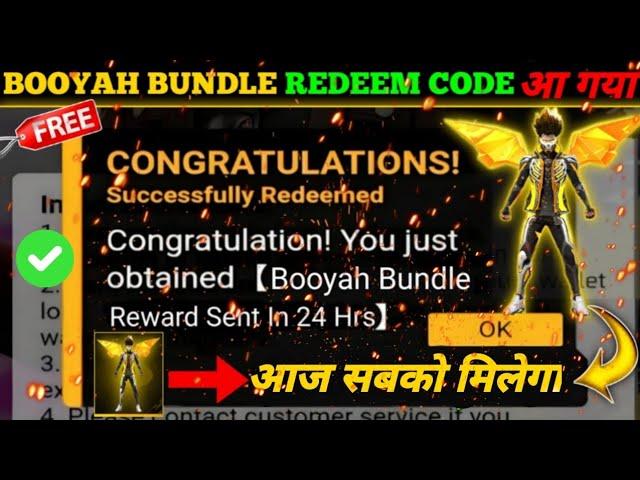 FREE FIRE REDEEM CODE TODAY 18 NOVEMBER REDEEM CODE FREE FIRE | FF REDEEM CODE TODAY 18 NOVEMBER