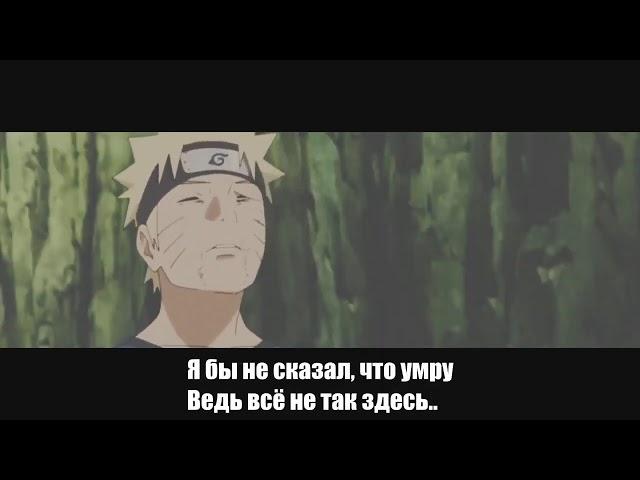 XXXTENTACION   HOPE  НА РУССКОМ