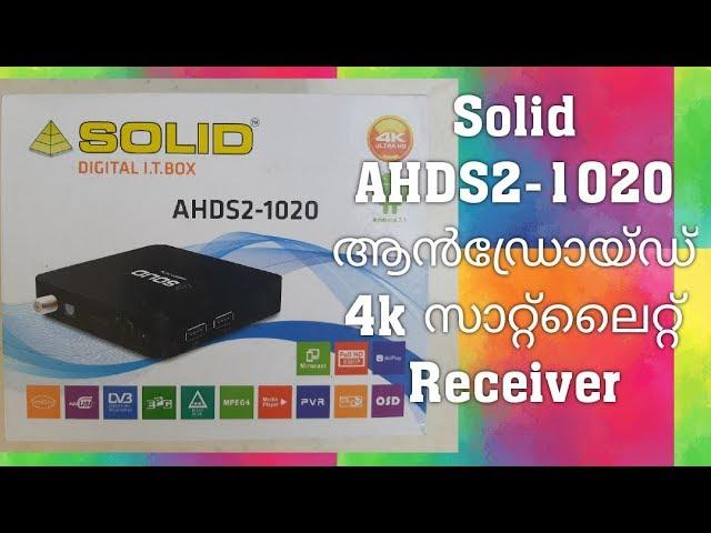 Solid 4K Satellite Receiver AHDS2 1020 unboxing onam offer