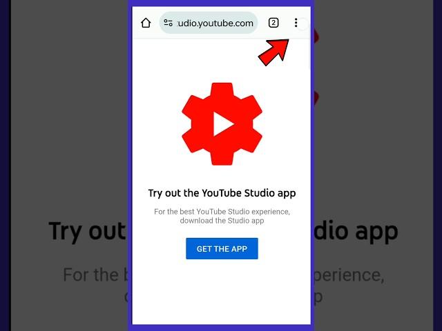 YouTube studio chrome mein kaise kholen || chrome me youtube studio kaise chalaye