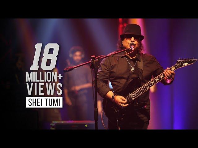 SHEI TUMI - AYUB BACHCHU with TAPOSH : WIND OF CHANGE [ PRE-SEASON ] at GAAN BANGLA TV