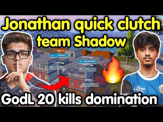 Jonathan quick clutch against team Shadow  GodL 20 kills domination 