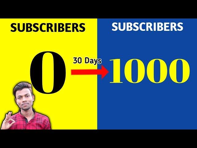 How To Get First 1000 Subscribers in 1 Month Only