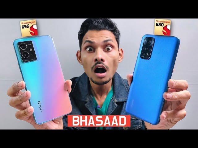 Snapdragon 680 Beats 695 5G He Bhagwan  Vivo T1 5G Vs Redmi Note 11 Speed Test  Very Shocking