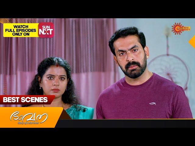 Bhavana - Best Scenes | 03 Feb 2025 | Surya TV Serial