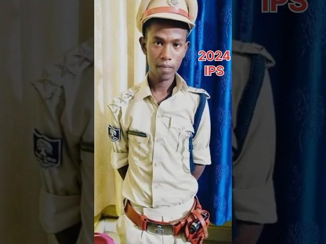 Bihar Fraji IPS Mithlesh Kumar Majhi🫠🫠 viral IPS new video Viral IPS Mithlesh707 #biharnews #shorts