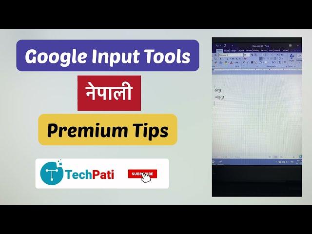 Google Input tools | Hidden Feature | Premium Tips|  Nepali Typing| Easy Way | Romanized | Techpati