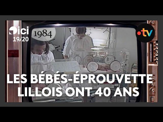 Mémoire d'écran : il y a 40 ans, les bébés éprouvette de Lille sont nés