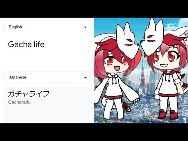 Countryhumans Gacha Life in different languages meme