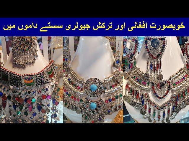 Afghan-Turkish tribal jewelry Afghani-Turkish Traditional Jewelry | Wholesale Kuchi Jewelry @Funtime