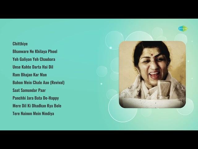 Lata Mangeshkar Old Hindi Hit Songs | Retro Hindi Songs | Bollywood Songs | Lata Ji Ke Sunehre Gaane