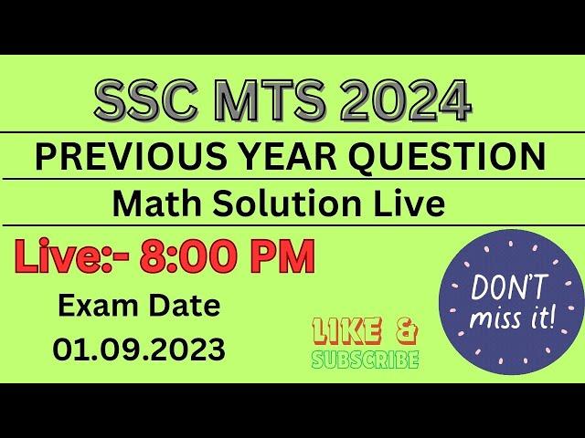 SSC MTS PREVIOUS YEAR QUESTION PAPER | SSC MTS 2023