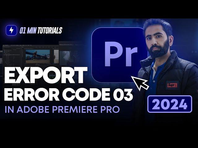 Adobe Premiere Pro Export Error Code 3 | Export Error Premiere Pro Tutorial