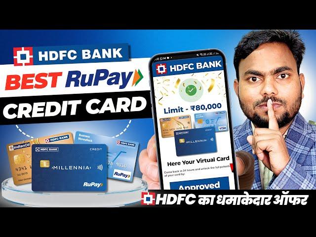 HDFC Lifetime Free Credit Card Apply Online 2024 | Hdfc Lifetime Free Credit Card | Hdfc Credit Card