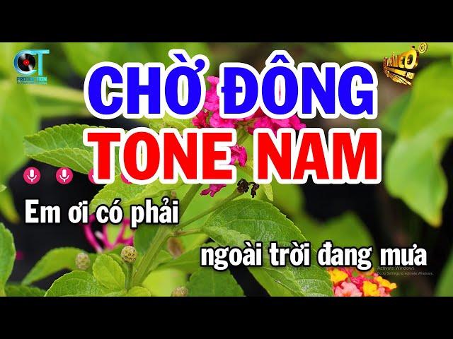 Karaoke Chờ Đông Tone Nam Nhạc Sống Mới 2024 | Nhạc Sống Tuấn Cò Karaoke