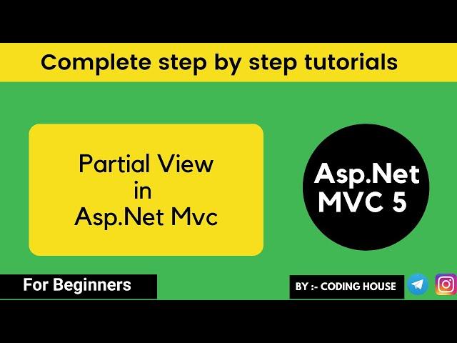 what is partial view in mvc 5 || how to use partial view || MVC tutorial for Beginners in .NET C#