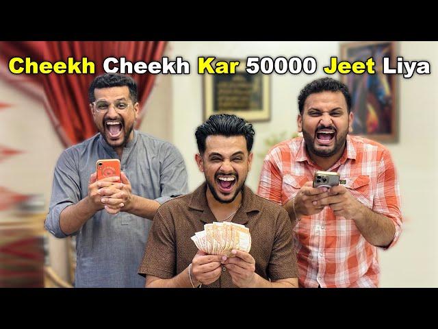 Pora Muhalla Tang Aa Geya Hum Se  || Best Game Ever 50000 Jeet Liya