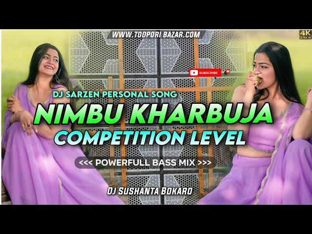 𝐃𝐣 𝐒𝐚𝐫𝐙𝐞𝐧 𝐒𝐞𝐭𝐮𝐩 𝐒𝐨𝐧𝐠 !! Nibhu Kharbuja Bhojpuri Dj remix ( EDM vibration mix )Dj Sushanta Bokaro