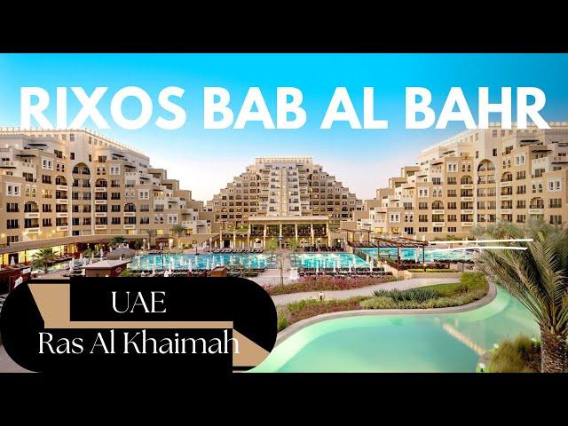  Rixos Bab Al Bahr 5*. Обзор популярного отеля "все включено" в ОАЭ для семейного отдыха #оаэ