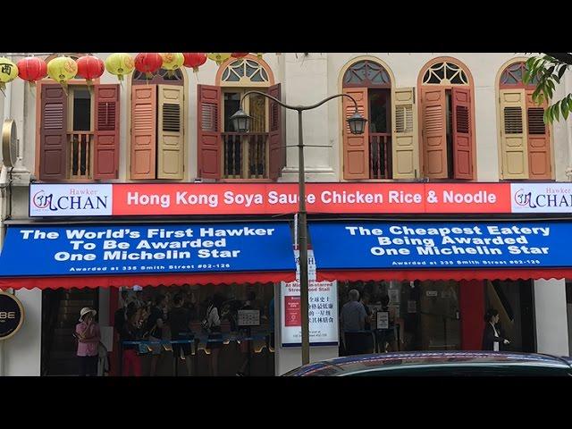 Can A Simple Chicken Rice Have A Michelin Star?