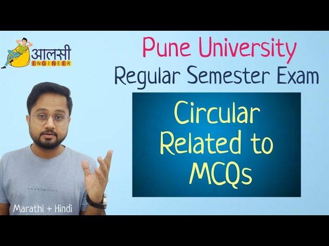 Latest Circular | Regular Semester Exam | Pune University | #SPPU | Rounak sir