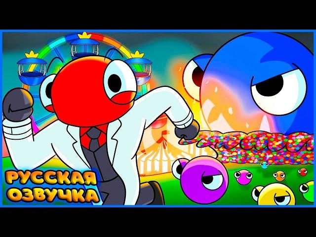 МЕСТЬ ЛУКИСОВ! - Rainbow Friends GameToons Анимация | The LOOKIES Get REVENGE! на русском | fReelaN