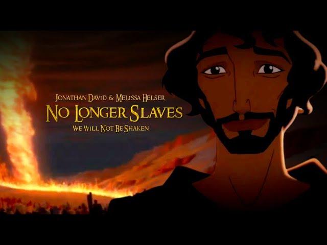 ෴ No Longer Slaves ෴  Moses ~ Will Not Be Shaken | Amv