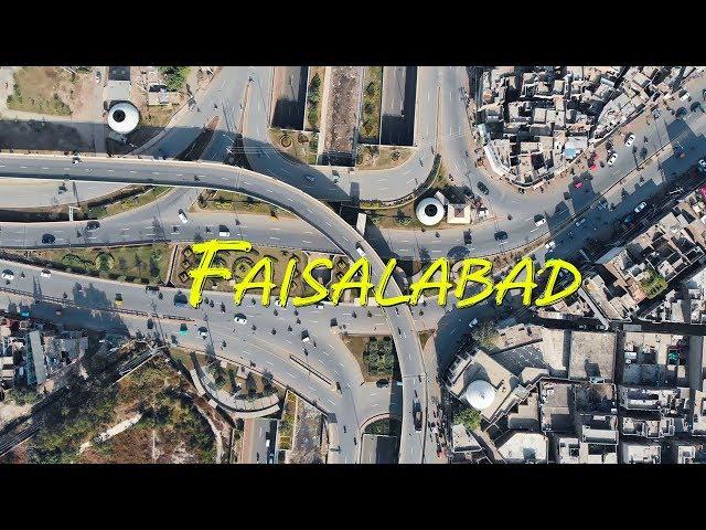 FAISALABAD CITY TOUR (Lyallpur Pakistan)