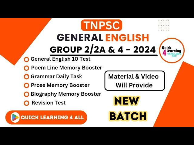 TNPSC General English Group 2 2A - 2024 | Study Plan & Test Series | Quick Learning 4 All |