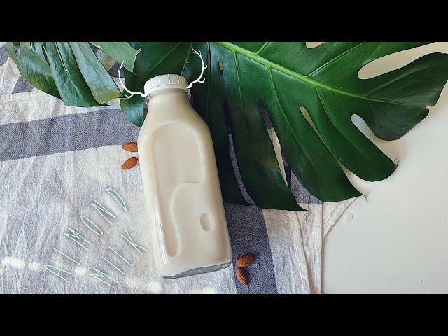 Almond Milk - [ Best recipe ] - [ Simpliest ] How to make Almond milk/アーモンドミルクの作り方/아몬드 우유 만드는 법