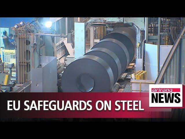 EU to impose steel import curbs on over 20 categories until mid-2021