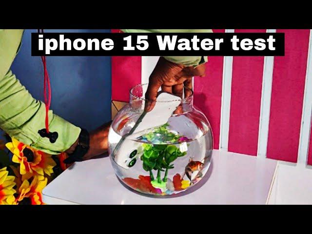 1st time iPhone ko पानी में डालकर देखें | iphone water  test | #iphone #iphone15 @BabarFaizVlogs