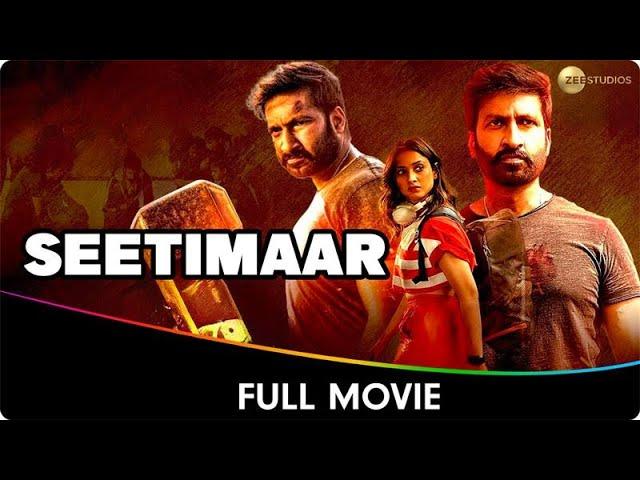 Seetimaar - Hindi Dubbed Full Movie - Gopichand, Tamannaah Bhatia, Digangana Suryavanshi, Bhumika