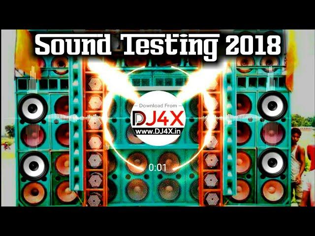 Sound Testing 2022 | Vibration Power | DJ Raj Kamal Basti