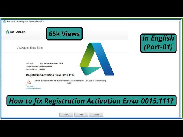 How to fix the Registration Activation Error (0015.111) for AutoCAD - In English