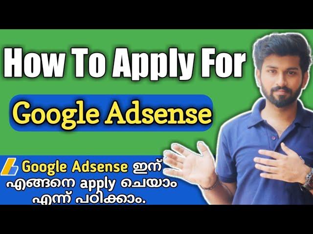 how to apply for adsense malayalam.