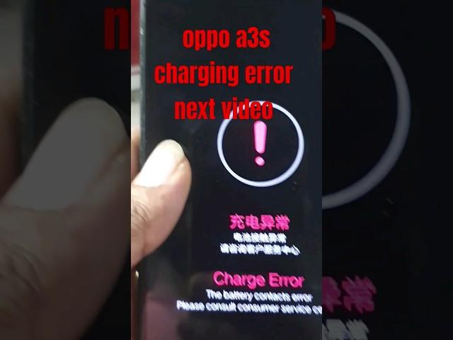 oppo a3s charging error problem ||#viral #shorts